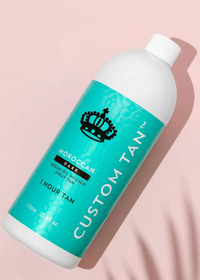1 Hour Moroccan Argan Oil (Dark)